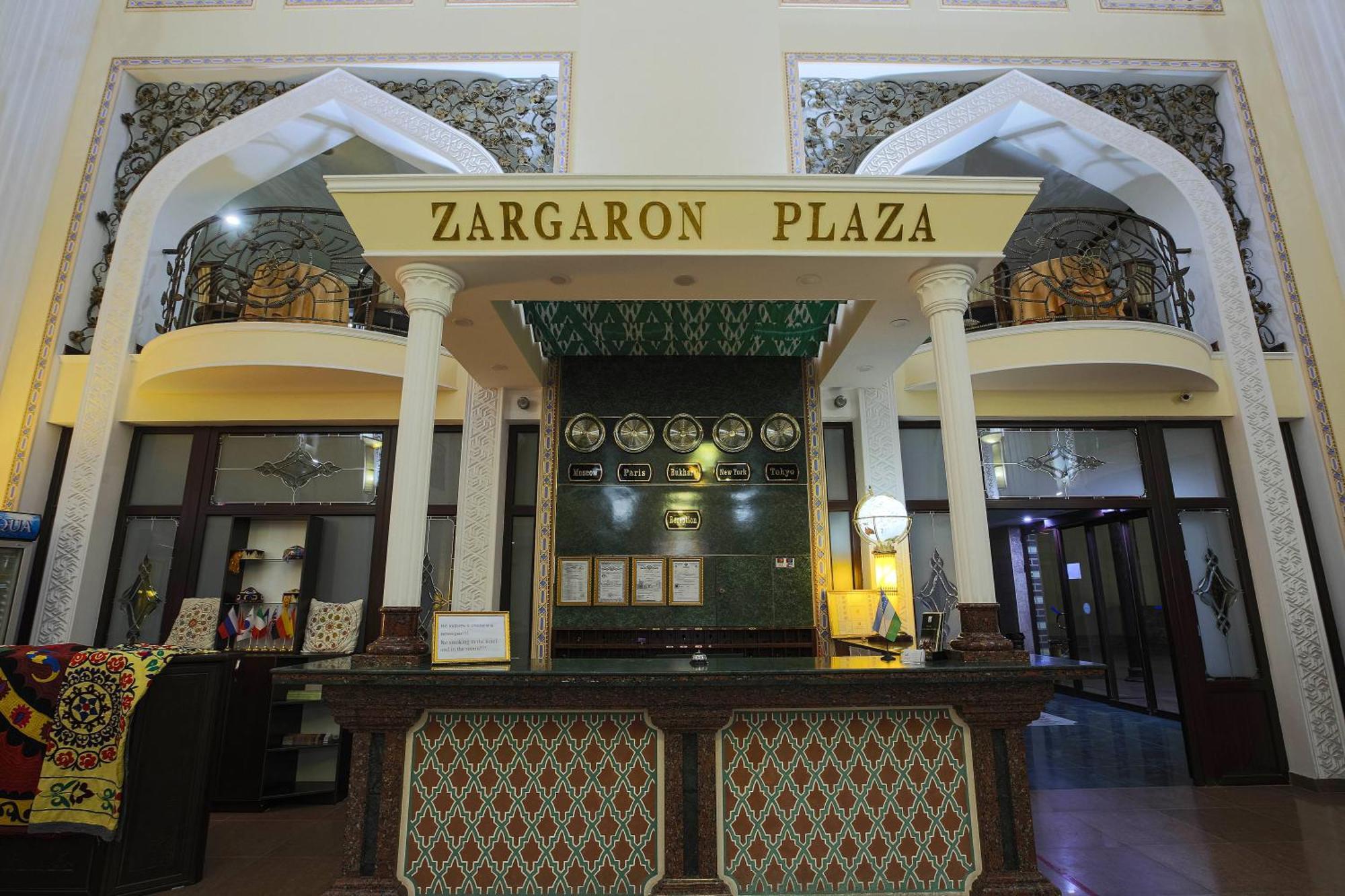 Hotel Zargaron Plaza Buchara Zewnętrze zdjęcie
